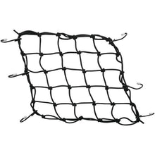 Load image into Gallery viewer, BIKEMASTER STRETCH NET BLACK, 13&quot; X 13&quot;