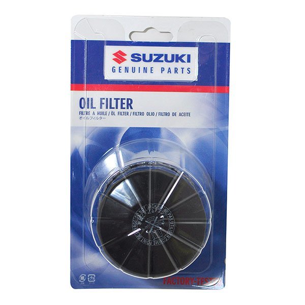 OEM Suzuki Oil Filter 16510-07J00